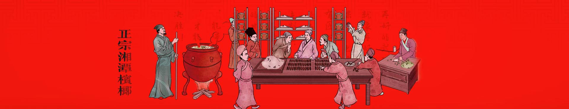 產(chǎn)品中心