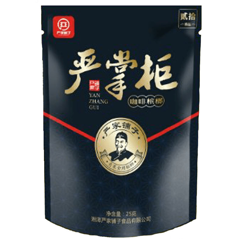 嚴掌柜咖啡檳榔