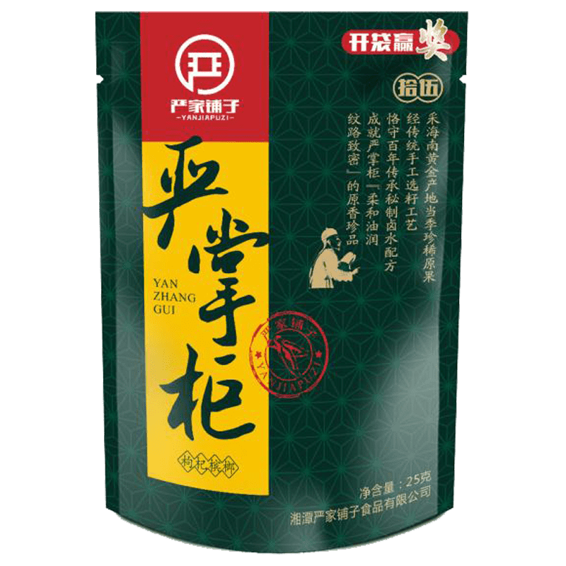 嚴掌柜枸杞檳榔