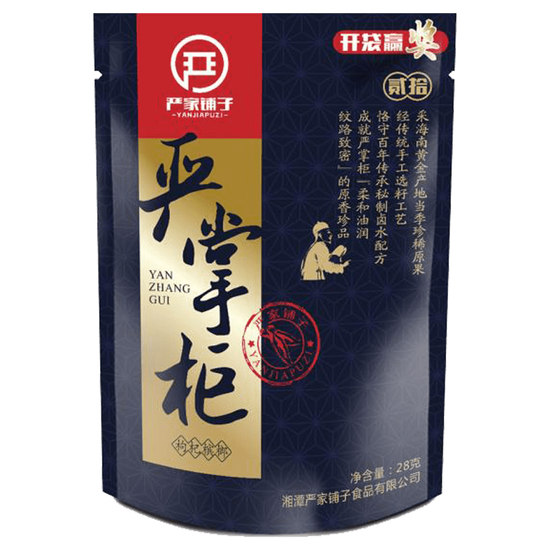 嚴掌柜枸杞檳榔