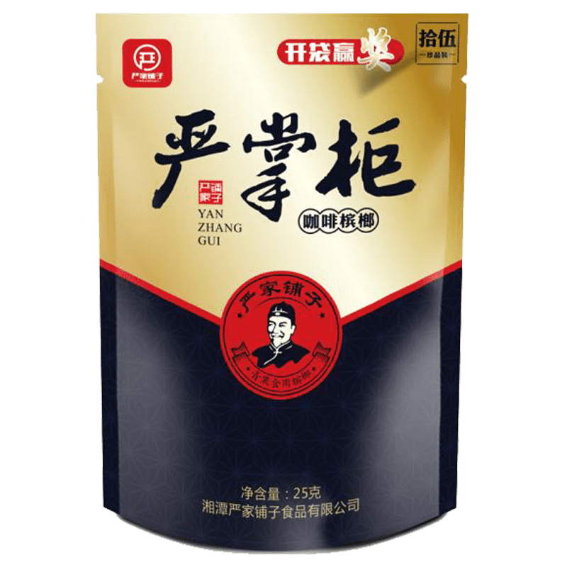 嚴掌柜咖啡檳榔